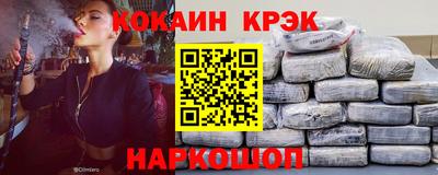 не бодяженный Кимры