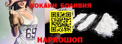 не бодяженный Кимры