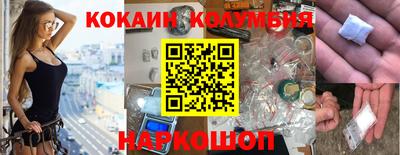 не бодяженный Кимры