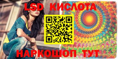 не бодяженный Кимры