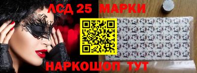 меф VHQ Кинель