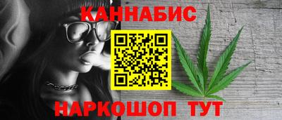 не бодяженный Кимры
