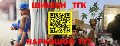 прущие грибы Кингисепп