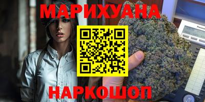 прущие грибы Кингисепп