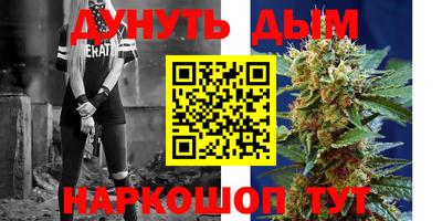не бодяженный Кимры
