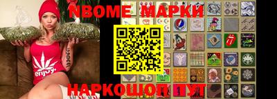 не бодяженный Кимры