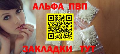 не бодяженный Кимры