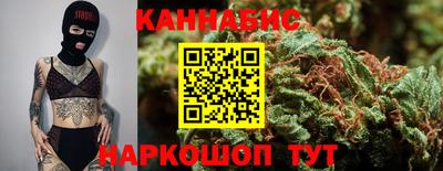 меф VHQ Кинель