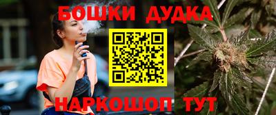 меф VHQ Кинель
