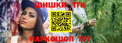 не бодяженный Кимры
