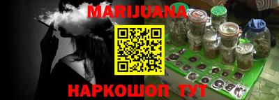 меф VHQ Кинель