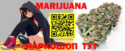 меф VHQ Кинель