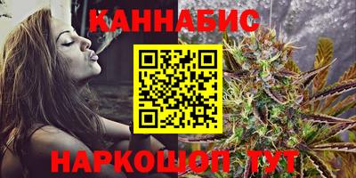 не бодяженный Кимры
