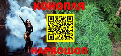 меф VHQ Кинель