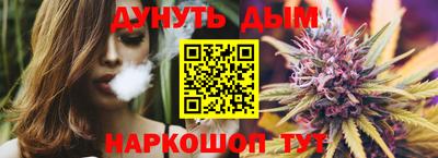 не бодяженный Кимры