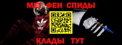 не бодяженный Кимры