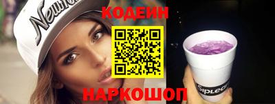 не бодяженный Кимры