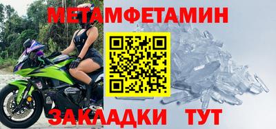 не бодяженный Кимры