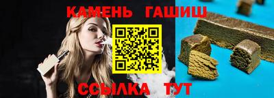 не бодяженный Кимры