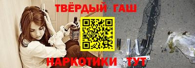 прущие грибы Кингисепп