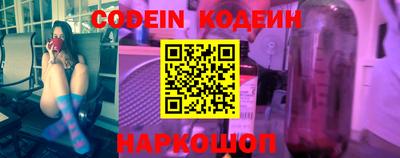 не бодяженный Кимры