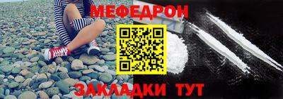 не бодяженный Кимры